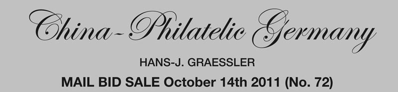 China-Philatelic Germany - Hans-j. Graessler - Mail bid sale